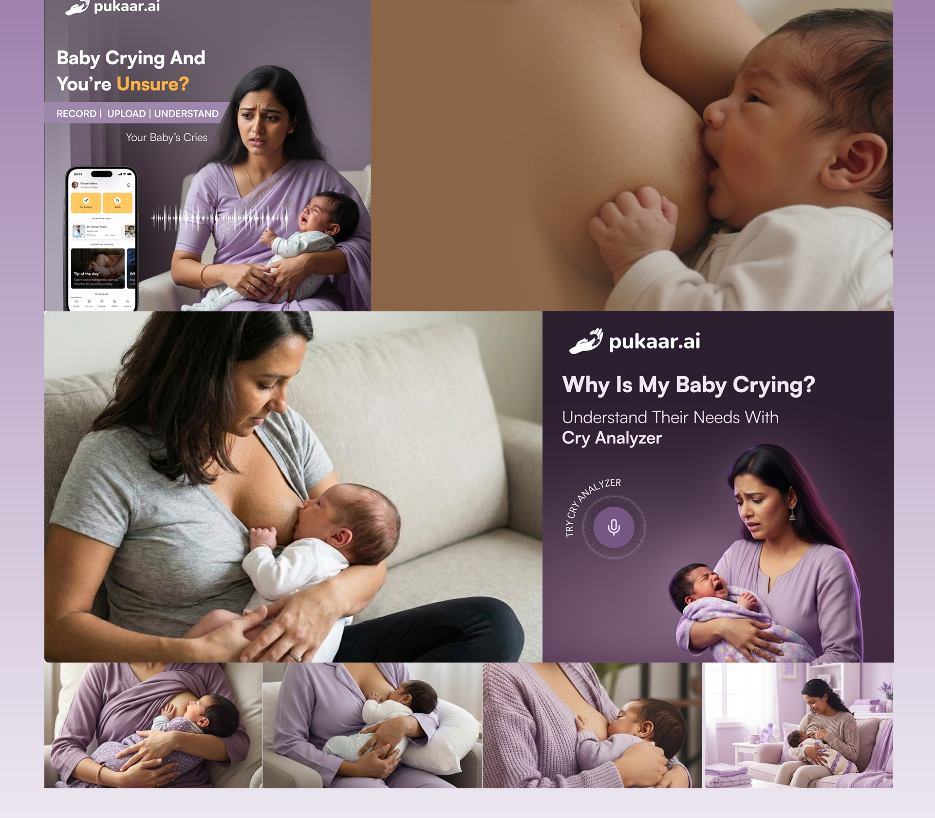 pukaar.ai baby cry analyser campaign artwork