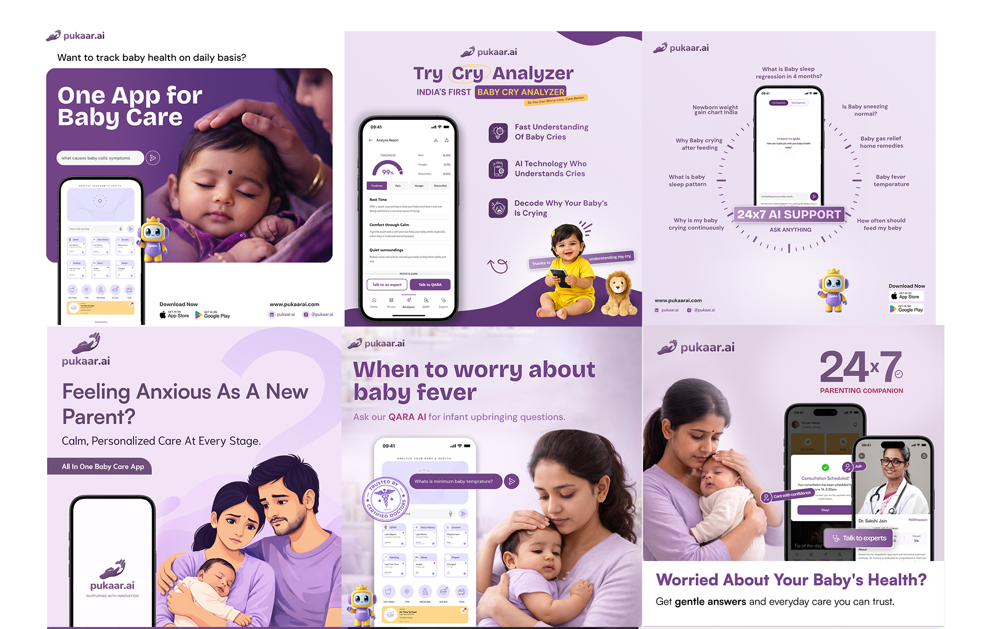 pukaar.ai baby care social campaign collection
